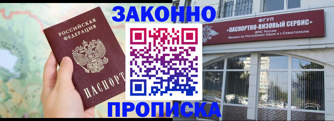 форма 3 в Брянской области